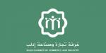الوزير الشعار يصدر قرارين بتحديد عدد أعضاء غرفة تجارة وصناعة إدلب وتعيين أعضاء في مجلس إدارة الغرفة - اخبارك الان