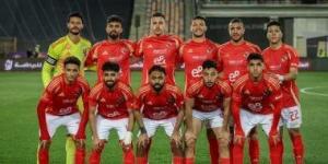 رقم وحكاية.. 18 لقباً فى دوري أبطال أفريقيا يزين تاريخ الأندية المصرية - اخبارك الان