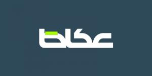 ها قد بدأ العصر الصيني - اخبارك الان