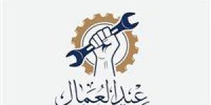 أحزاب: عمال مصر هم سواعد الأمة وأعمدة التنمية والبناء وشركاء رئيسيون في بناء الجمهورية الجديدة - اخبارك الان