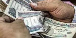 موعد صرف مرتبات شهر مايو 2025.. احسب راتبك بعد بيان وزارة المالية - اخبارك الان