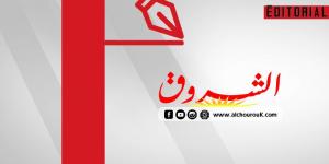مع الشروق : ترامب.. مائة يوم من الفوضى ! - اخبارك الان