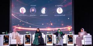 «نحن والآخر» في جائزة الشارقة لإبداعات المرأة الخليجية - اخبارك الان