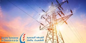 بداية من اليوم: انقطاع التيار الكهربائي في هذه الولايات - اخبارك الان