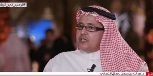 محلل اقتصادي: المملكة تعتزم استثمار 600 مليار دولار بالسوق الأميركية خلال 4 سنوات - اخبارك الان