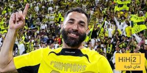 لماذا احتفل بنزيما بهذه الطريقة بعد تتويج الاتحاد؟ - اخبارك الان
