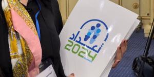 التعداد العام للسكان والسكنى 2024: 11.972.169 نسمة في تونس - اخبارك الان