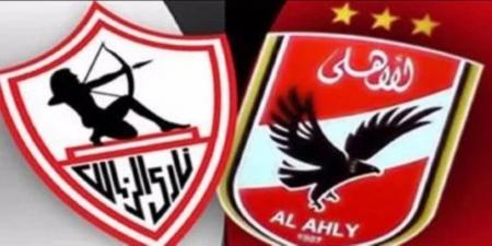 الزمالك يخاطب اللجنة الأولمبية واتحاد الكرة ورابطة الأندية بشأن أزمة القمة - اخبارك الان