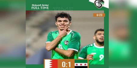 منتخب سوريا الأولمبي لكرة القدم يحرز المركز الثالث في بطولة اتحاد غرب آسيا - اخبارك الان