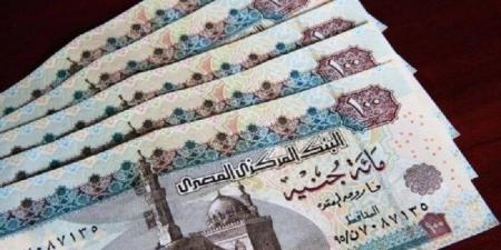 الصرف بكرة.. خطوات الاستعلام عن معاشات شهر مايو 2025 وأماكن الصرف - اخبارك الان