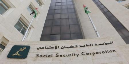 الضمان يؤجل اقتطاع أقساط السلف الممنوحة للمتقاعدين عن شهر أيار المقبل - اخبارك الان