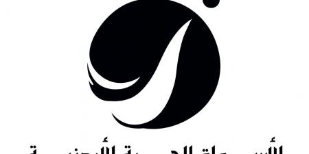 الاسواق الحرة الاردنية تهنئ موظفيها وعمال الأردن بمناسبة عيد العمال العالمي - اخبارك الان