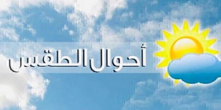 الارصاد الجوية: طقس متقلّب وممطر أحيانًا حتى نهاية الأسبوع - اخبارك الان