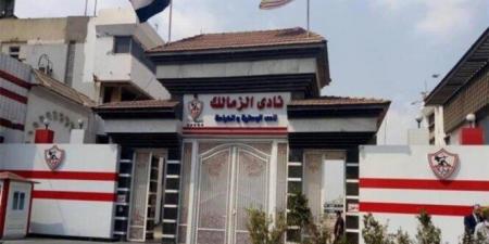 الزمالك يقترب من فك القيد وضم 4 صفقات من العيار الثقيل - اخبارك الان