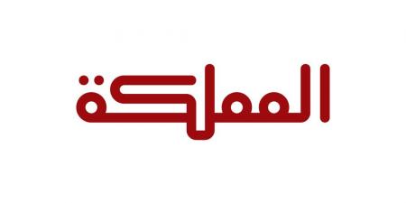 أميركا وأوكرانيا توقعان اتفاقية للمعادن - اخبارك الان