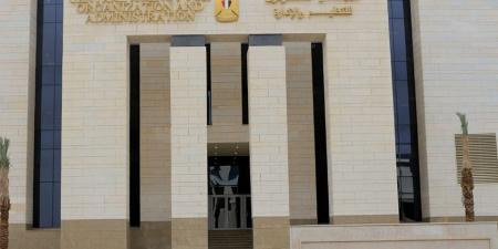 رابط التقديم على مسابقة تعيين 5526 معلما في الرياضيات بـ الأزهر - اخبارك الان