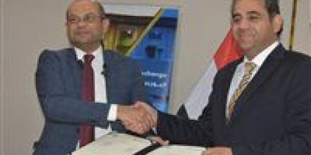 لتعزيز الوعي المالي للطلاب.. البورصة توقع بروتوكول تعاون مع جامعة بورسعيد - اخبارك الان
