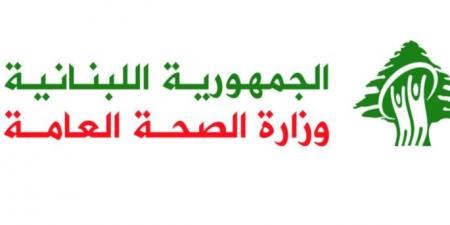 الصحة: سقوط شهيد وإصابة شخص أخر بجروح نتيجة غارة اسرائيلية ثانية استهدفت ميس الجبل - اخبارك الان