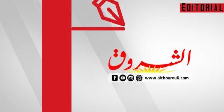 مع الشروق : هل يتغلّب صوت الحكمة على ضجيج السلاح؟ - اخبارك الان