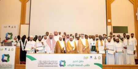 تخرج أول دفعة من «زمالة الوسطية والاعتدال» بجامعة المؤسس - اخبارك الان
