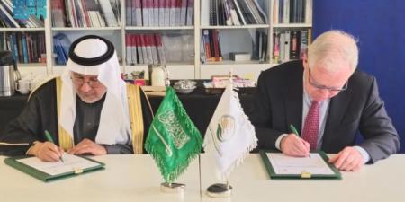 مركز الملك سلمان للإغاثة يُوقِّع برنامج تعاون مشترك مع إمبريال كوليدج لندن - اخبارك الان