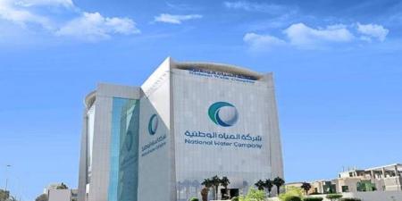 "المياه الوطنية" تبدأ تنفيذ 15 مشروعاً في جدة بتكلفة 2.3 مليار ريال - اخبارك الان