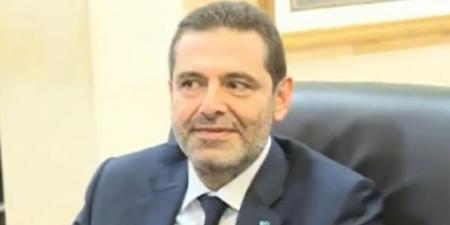 سعد الحريري يشكر الامارات: حريصة على لبنان دولة وشعبا - اخبارك الان