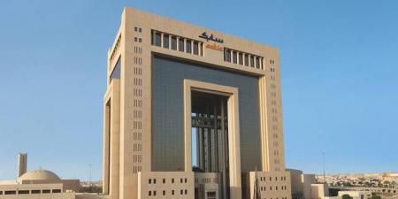 "سابك": نسعى للتحكم بالتكاليف لمواجهة التحديات العالمية لأسواق البتروكيماويات - اخبارك الان