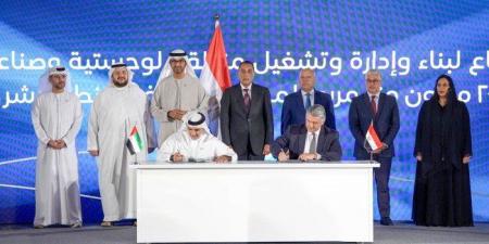 أخبار الرياضة - مصر وموانئ أبوظبي توقعان اتفاقية لتطوير "كيزاد شرق بورسعيد" - اخبارك الان
