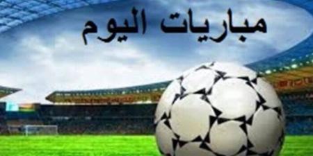 أبرزها تشيلسي ضد ليفربول.. مواعيد مباريات اليوم الأحد 4 - 5 - 2025 - اخبارك الان