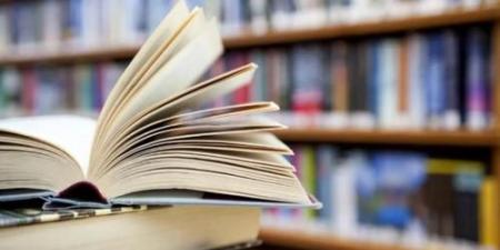 معرض تونس الدولي للكتاب يوضّح بخصوص إلزام الناشرين غير التونسيين بإرجاع الكتب عبر المسالك الديوانية - اخبارك الان