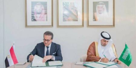 مصر والسعودية تعززان شراكتهما الصحية بتوقيع مذكرة تفاهم شاملة - اخبارك الان