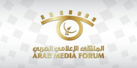 أخبار الرياضة - الملتقى الإعلامي العربي ينظم دورته العشرين 10 مايو الجاري - اخبارك الان