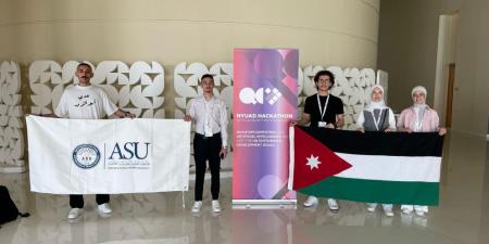 جامعة العلوم التطبيقية بالمركز الثاني عالميا في هاكاثون جامعة نيويورك المختص في الحوسبة الكمية - اخبارك الان