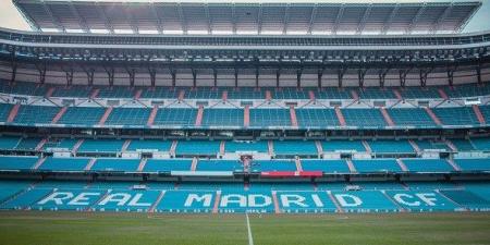 ريال سوسييداد يلحق بريال مدريد وأتلتيكو إلى نصف النهائي - اخبارك الان