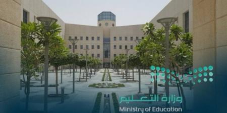 تعليم الطائف يحقق 26 ميدالية في مسابقة كانجارو للرياضيات 2025 - اخبارك الان