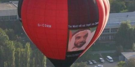 منطاد الإمارات يشارك في مهرجان الأخوة الروسي الثالث - اخبارك الان