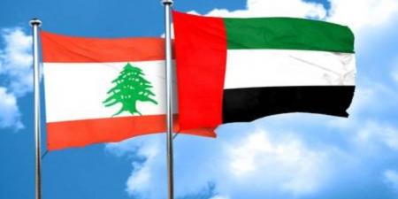 وزارة الخارجية تسمح بسفر المواطنين إلى الجمهورية اللبنانية اعتباراً من 7 مايو 2025 - اخبارك الان