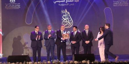 أخبار الرياضة - إبداع يكرم عمرو الليثي رئيس اتحاد إذاعات التعاون الإسلامي (صور) - اخبارك الان