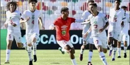 انتهت قبل قليل.. نتيجة مباراة المغرب ونيجيريا في كأس أمم أفريقيا للشباب - اخبارك الان