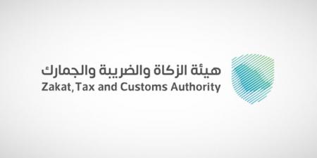 الزكاة والضريبة والجمارك تُنفذ أكثر من 14 ألف زيارة تفتيشية خلال شهر أبريل الماضي - اخبارك الان