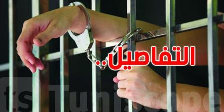 بن عروس: القبض على إمرأة وابنها يقومان بتهريب الأدوية المدعّمة - اخبارك الان