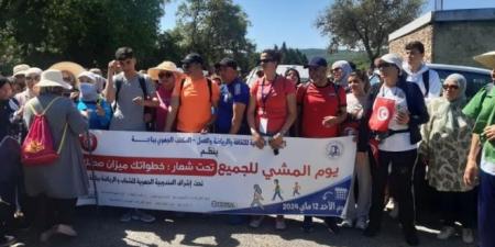 باجة: تظاهرة "يوم المشي للجميع" للتحسيس بجمالية المسلك الغابي بعين جمالة على طول اكثر من 4 كلمترات - اخبارك الان