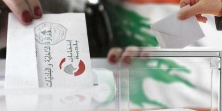 نسبة الاقتراع في محافظة جبل لبنان بلغت حتى الساعة 14.30 بالمئة - اخبارك الان