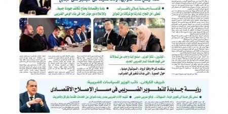 رؤية شجاعة وحالمة توسع دائرة المجتمع الضريبي وهواء جديد فى بيئة الاستثمار.. الخبراء والإعلاميون يتحدثون عن «التسهيلات الضريبية» - اخبارك الان