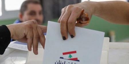 4 مَحظورات في الزمن الانتخابي - اخبارك الان