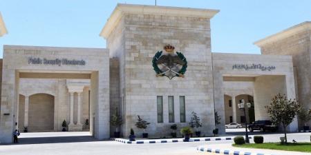 البحث الجنائي يكشف قضية تغيّب فتاة وقتلها من جنسية عربية منذ عام 2008 - اخبارك الان