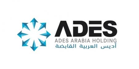 تراجع أرباح «أديس» 2.1% إلى 196.7 مليون ريال خلال الربع الأول - اخبارك الان