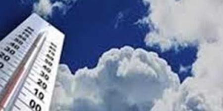 حالة الطقس اليوم الاثنين 5-5-2025 - اخبارك الان