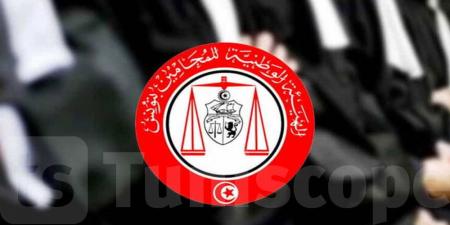تعرض سجين بسجن بنزرت للتعذيب: مجلس هيئة المحامين يعلق على بلاغ وزارة العدل - اخبارك الان